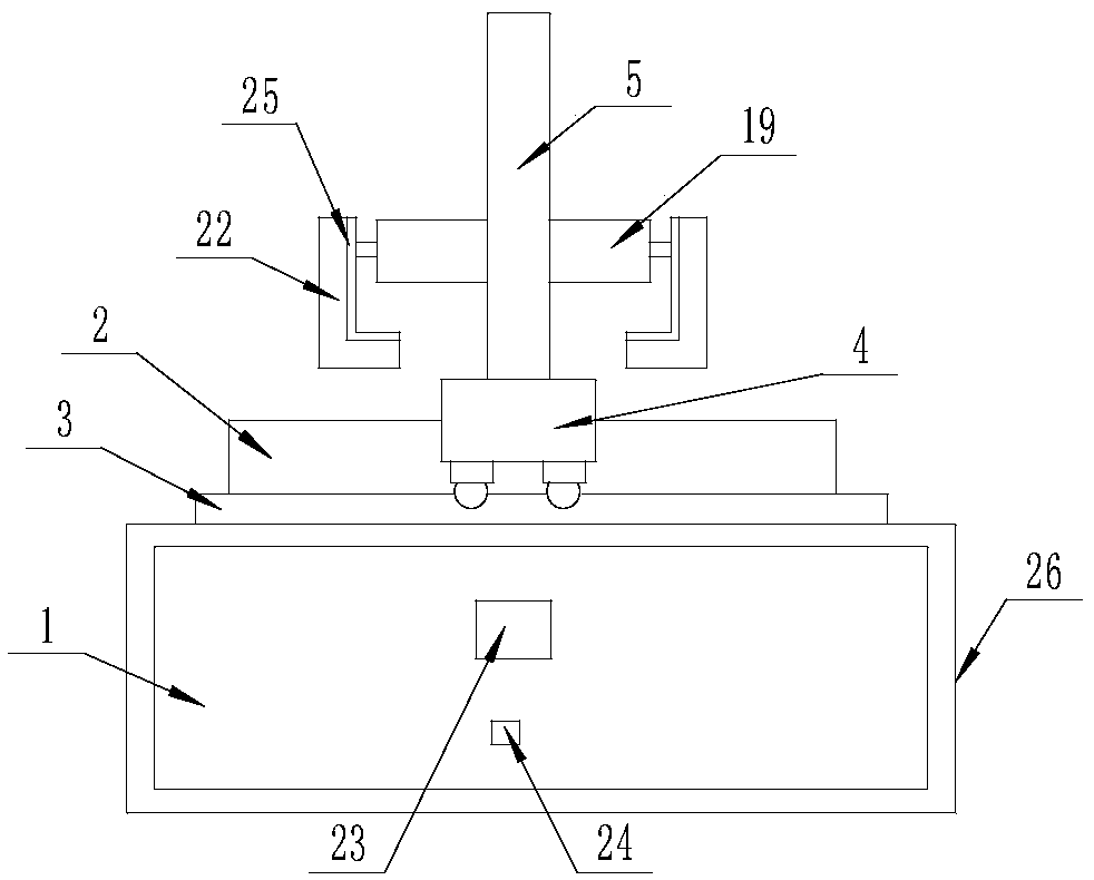 Raw material equidistant section-making device