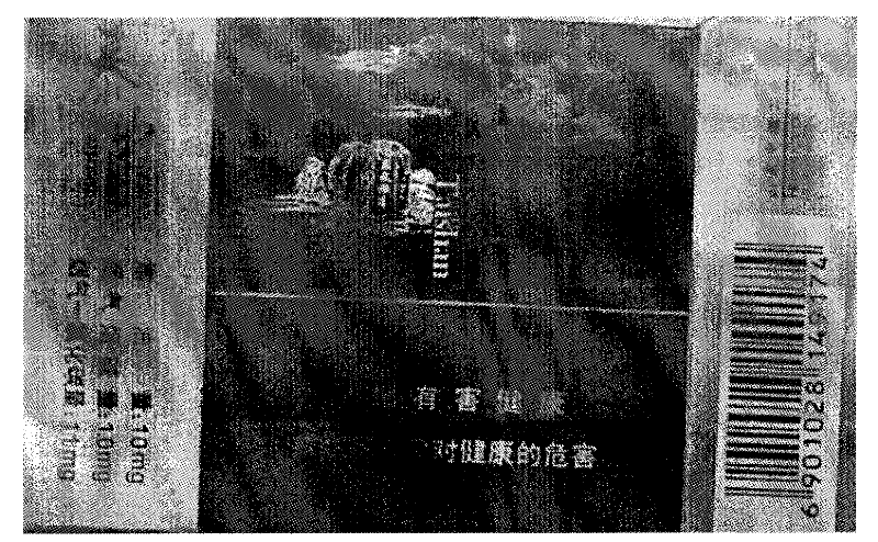 Method for improving bronzing effect of non-ferrous metal cardboard