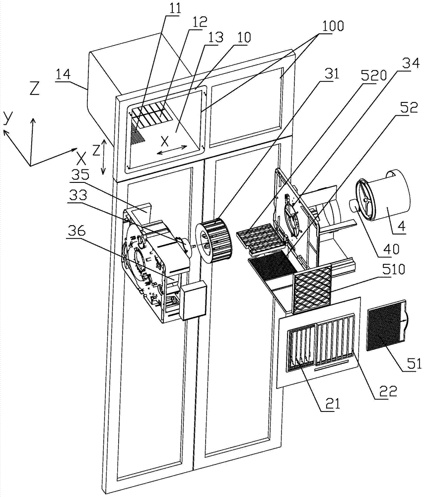 A window type air purifier