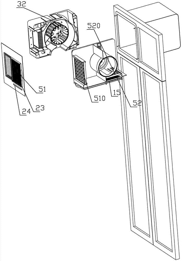 A window type air purifier