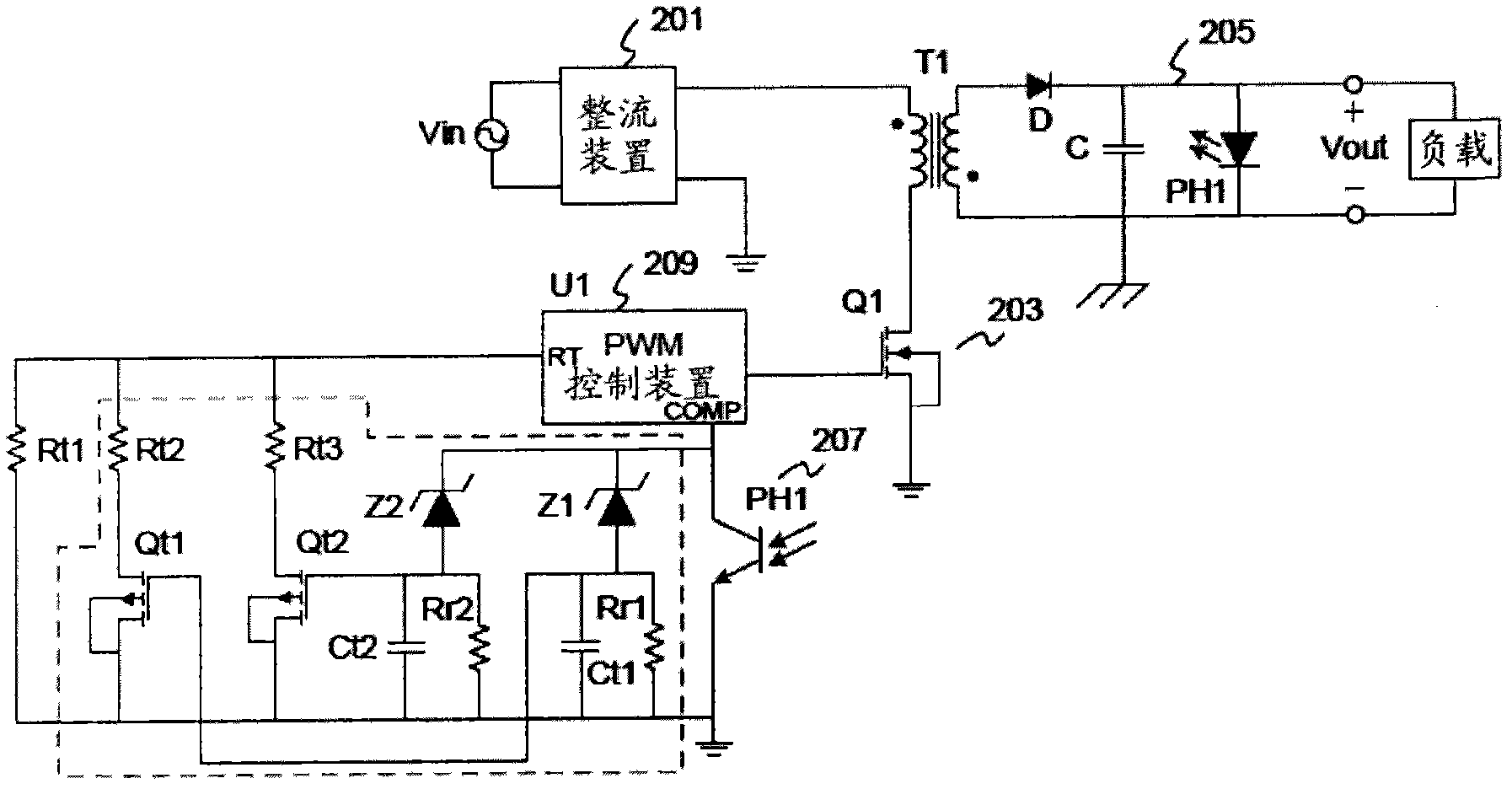 Switching power supplier provided with frequency conversion device