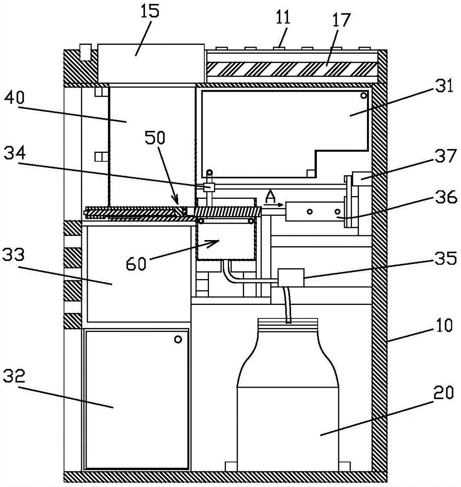 Material storage device