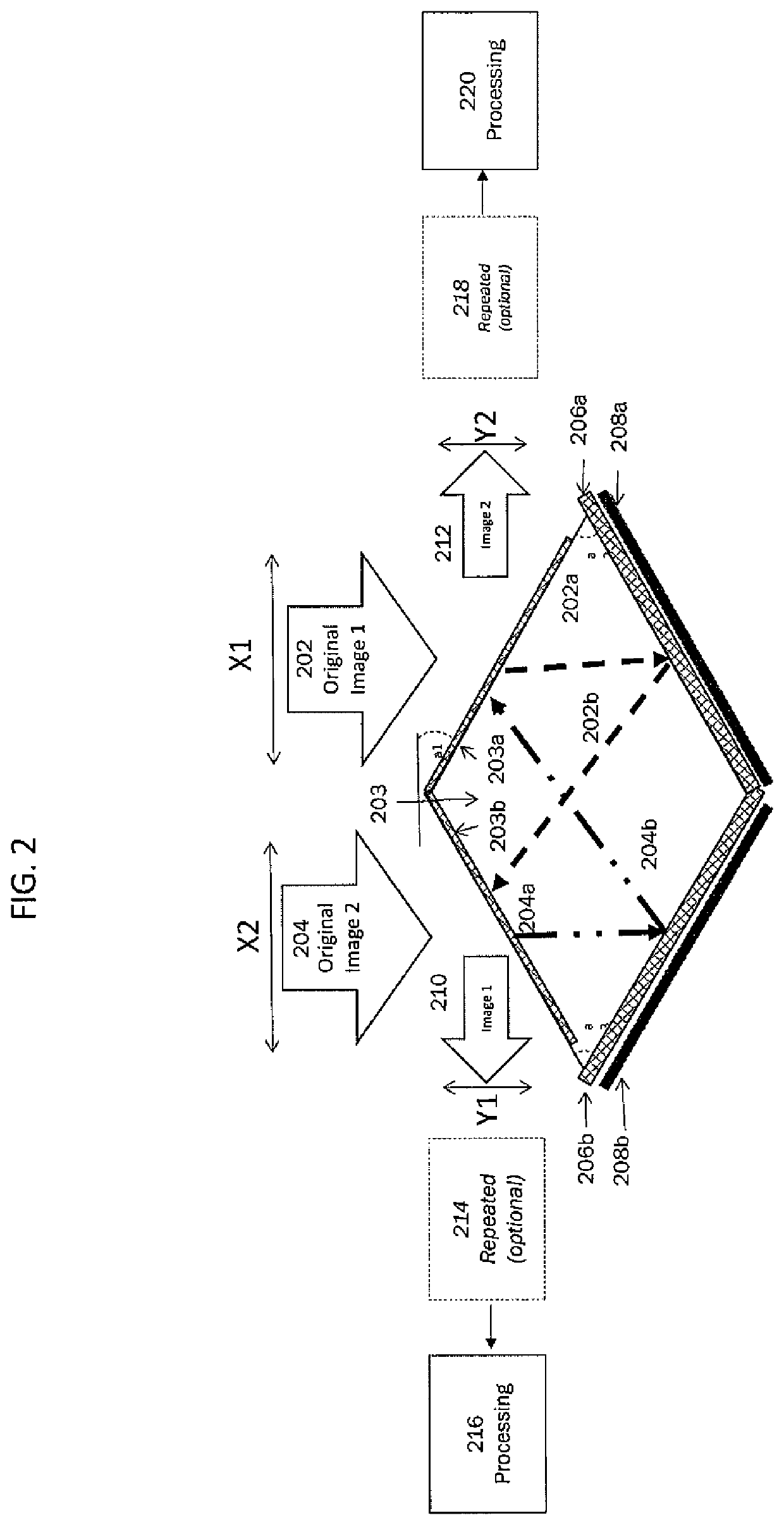 Diamond shaped lens system