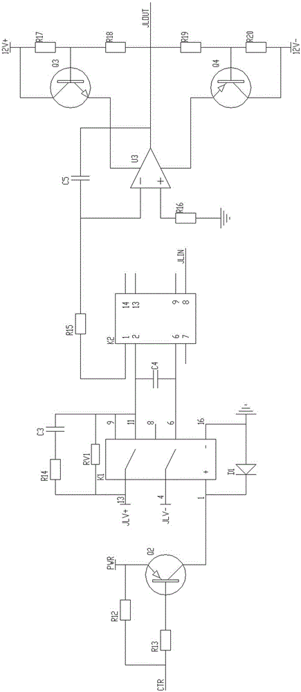 Digital infrared temperature sensor