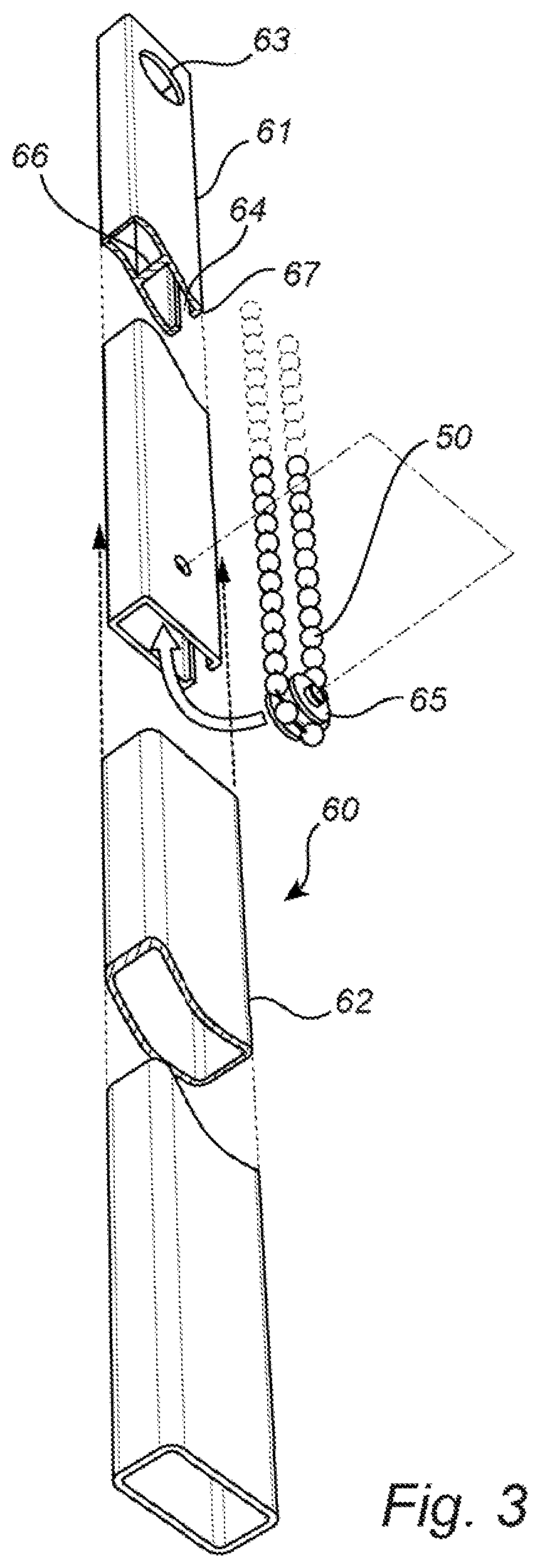 Pull cord arrangement