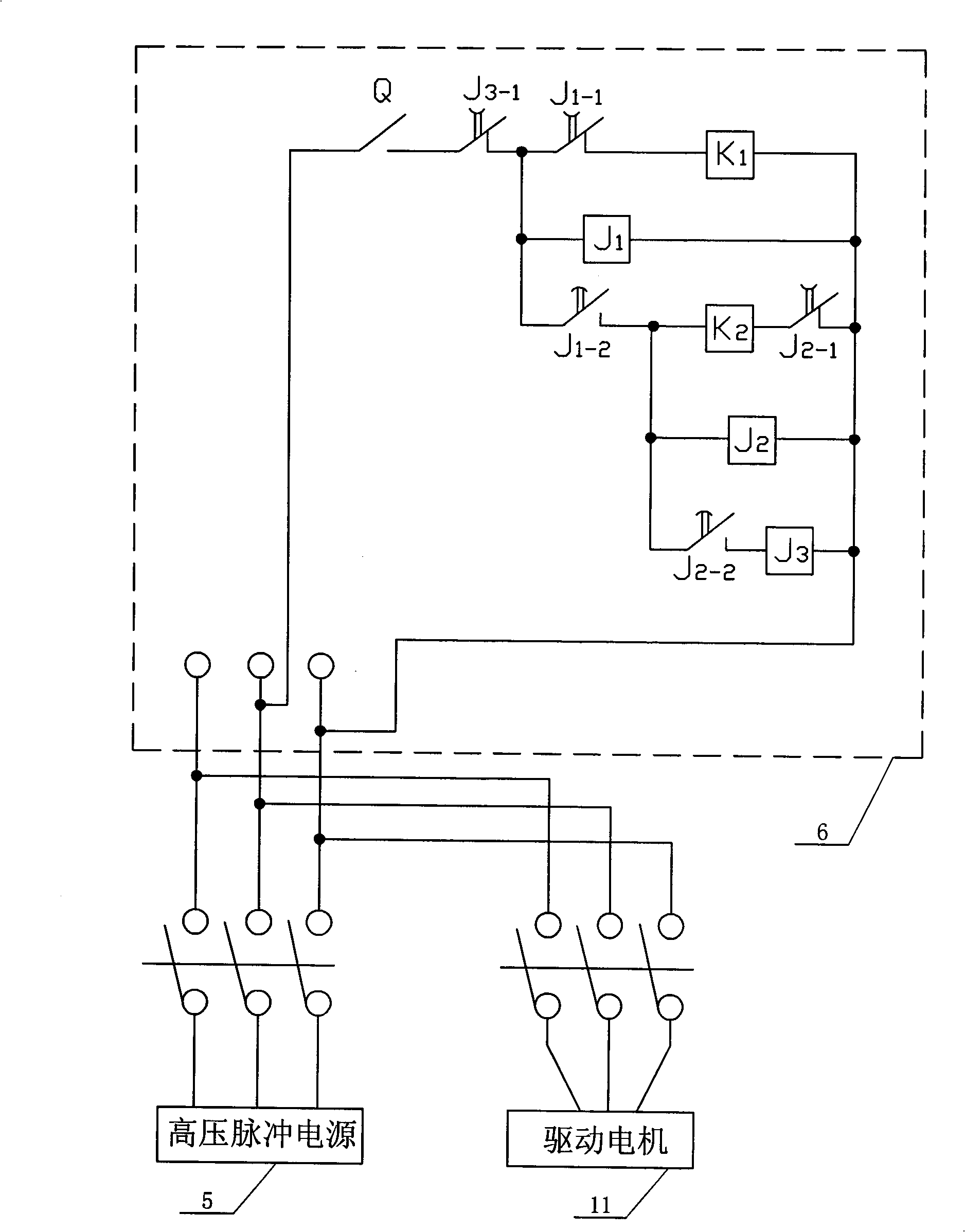Spherical parts batch plasma based ion injection method and apparatus thereof