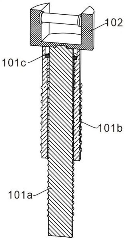 Device for replacing upper carrier roller