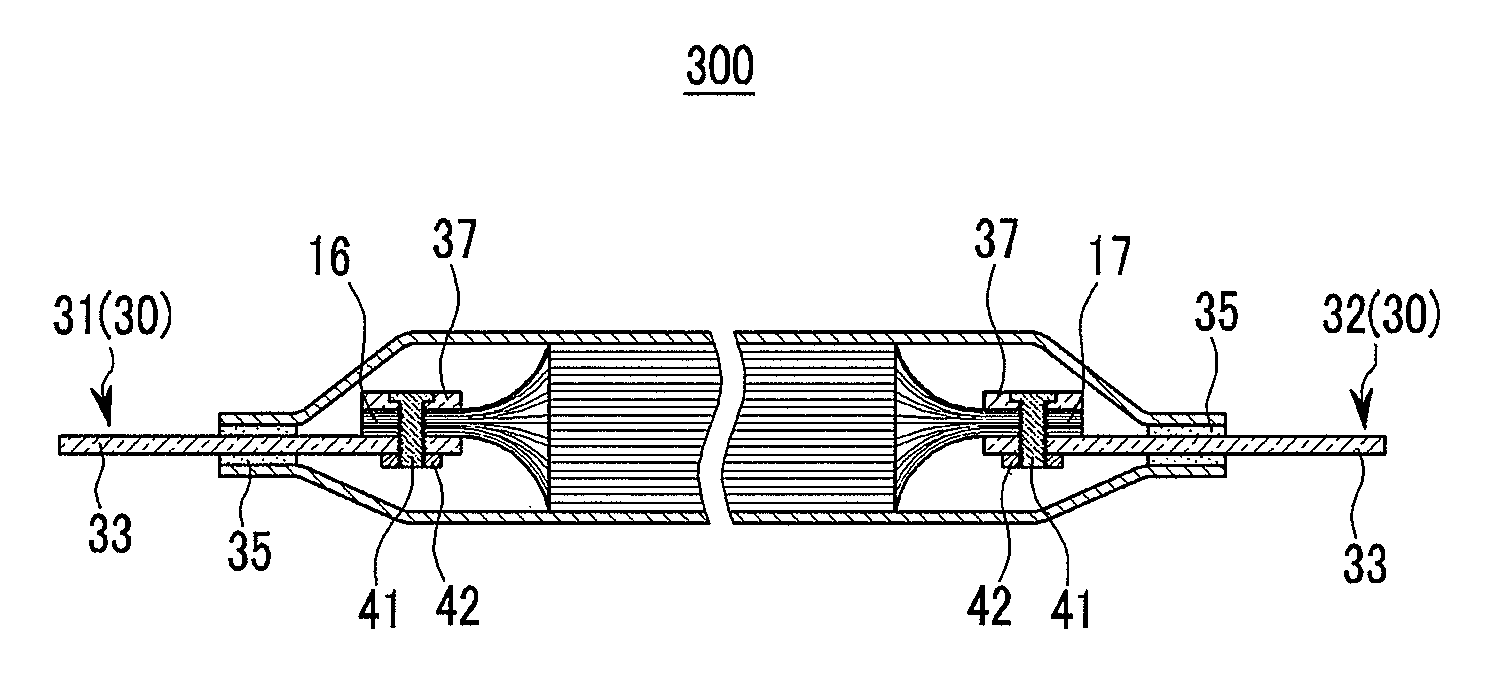 Rechargeable battery