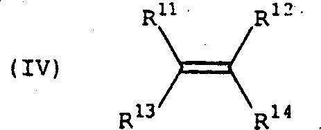 Method of making alternating copolymers of isobutylene type monomers
