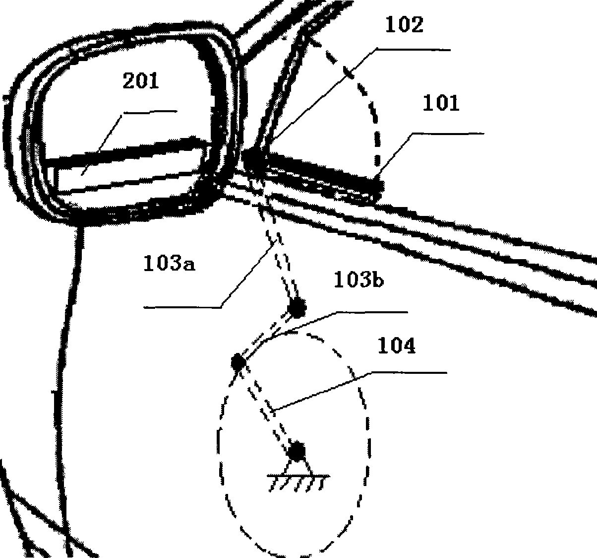 Vehicle front window and reflective mirror wiper device