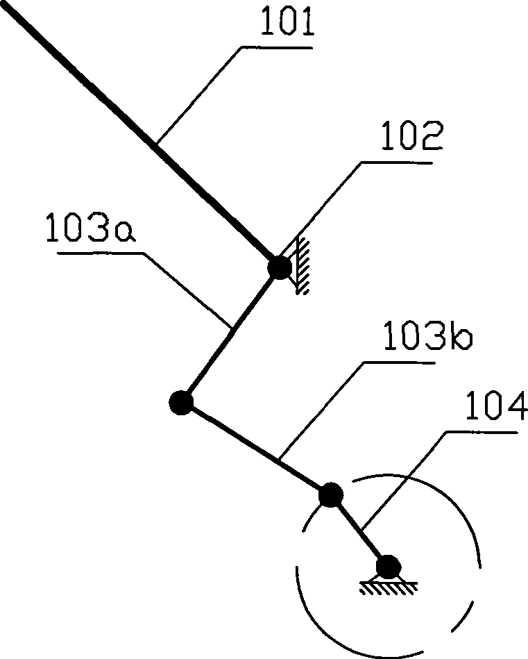 Vehicle front window and reflective mirror wiper device