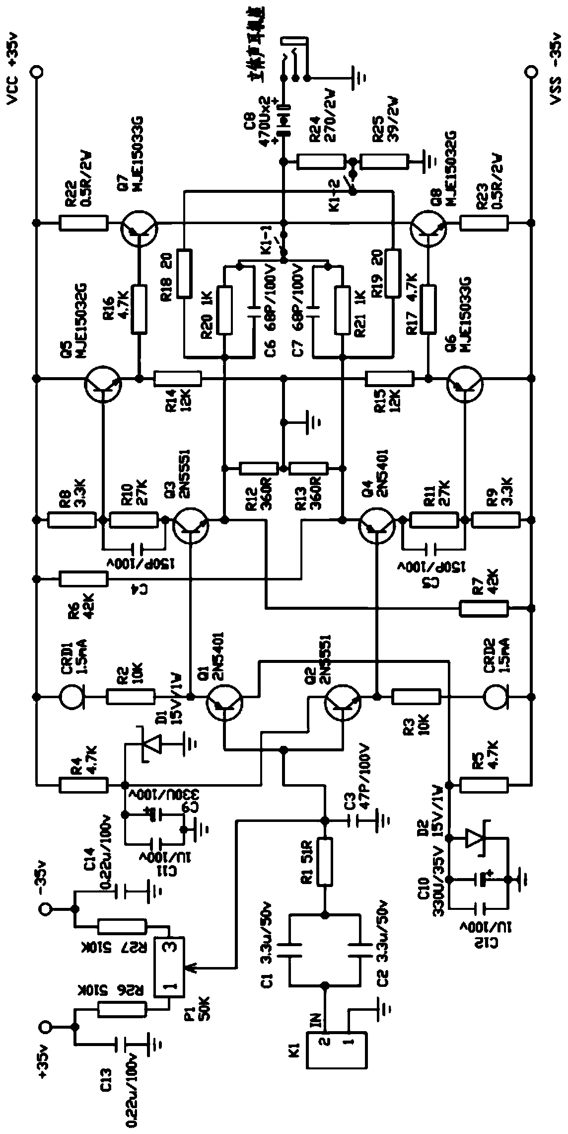Voltage and current double-feedback amplification circuit, power amplifier and earphone