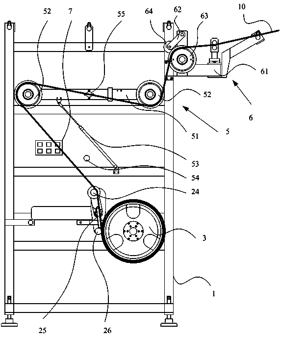 Rolling machine for packing belt