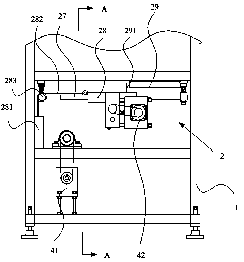 Rolling machine for packing belt