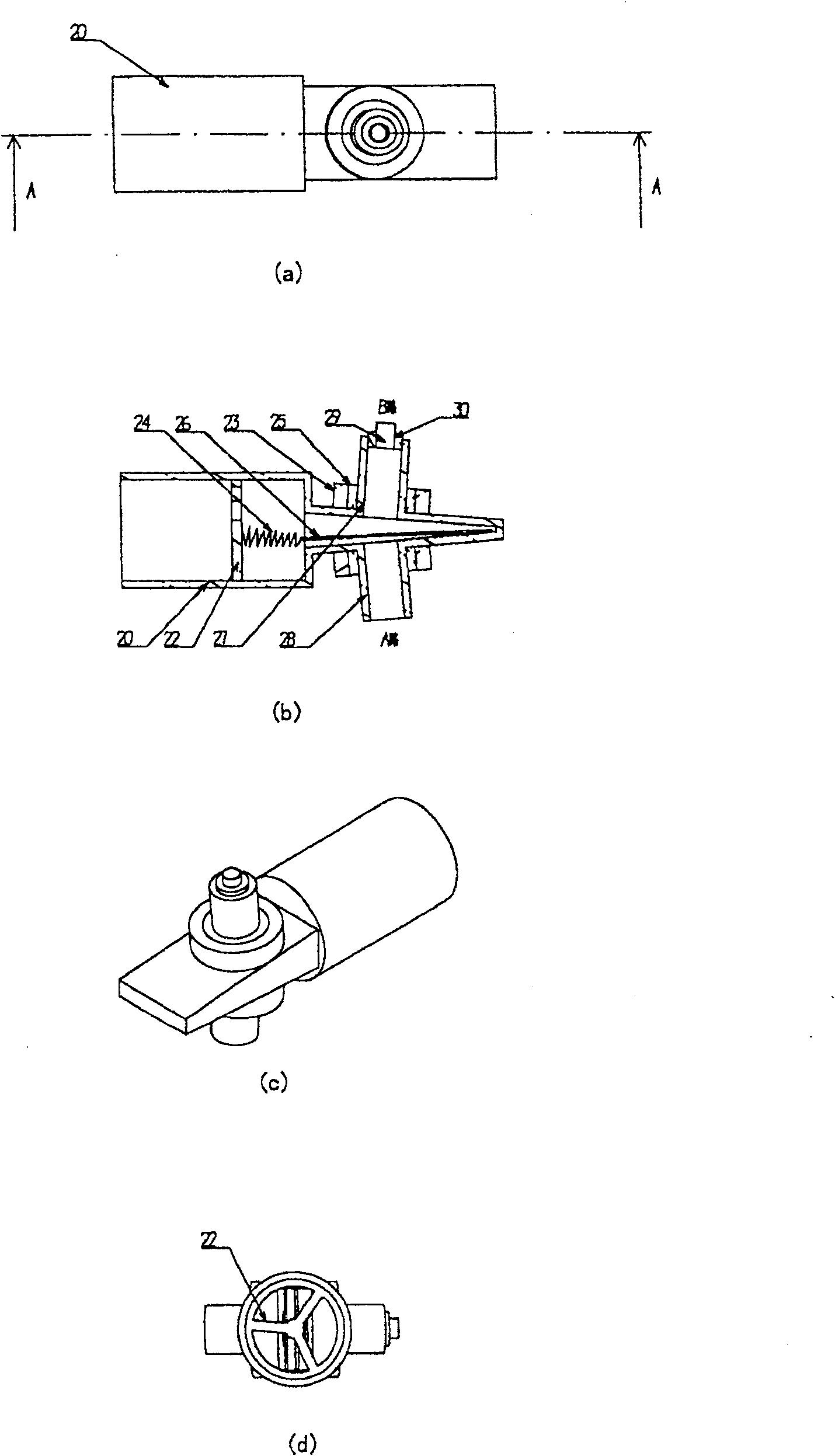 Gas sampling method for alcohol detector in breathing gas