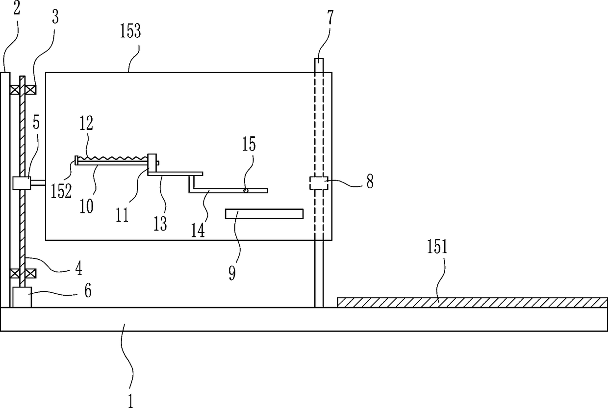 Flat parabolic motion demonstration equipment for physics teaching