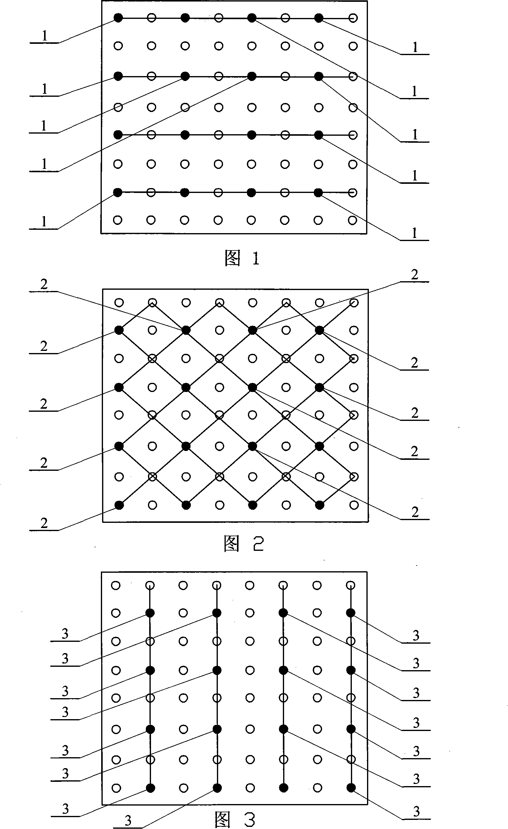 Adjusting method for oil field injection and extraction system in ultra-high water-containing period