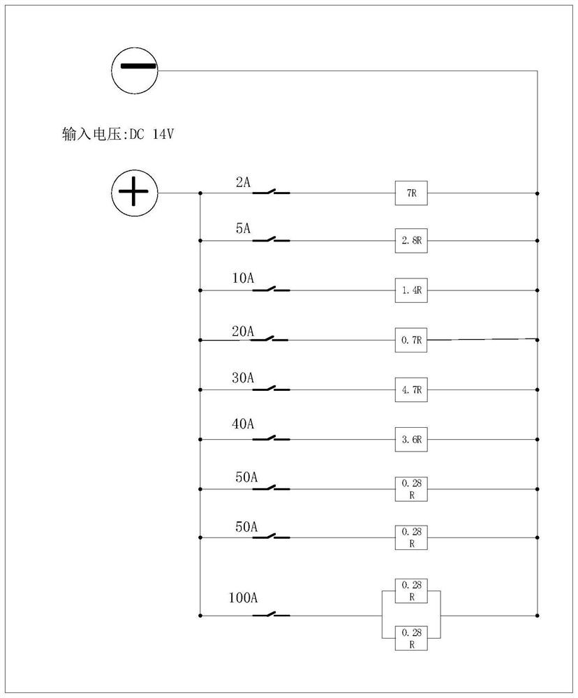 Vehicle-mounted charging assembly electromagnetic compatibility test system and control method thereof