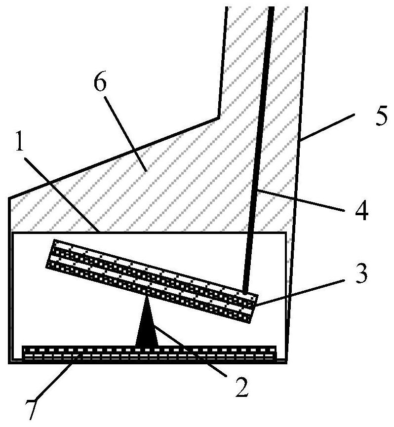 Heat shield device for single crystal production furnace, control method and single crystal production furnace