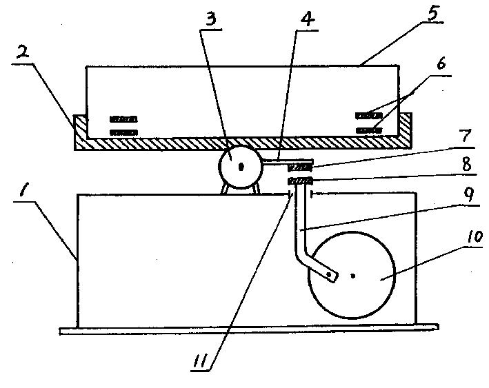 Energy-saving magnetic suspension nucleic acid hybridizing furnace