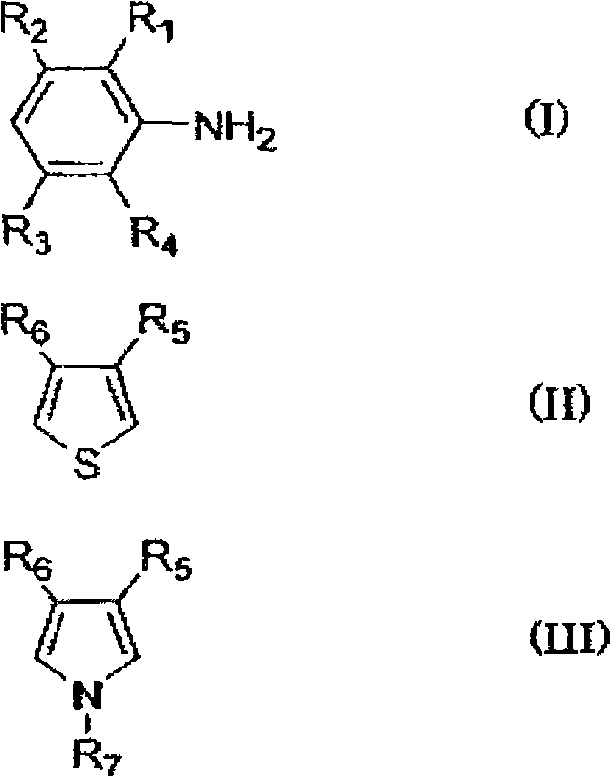 Composition for solid electrolyte and solar cell using same