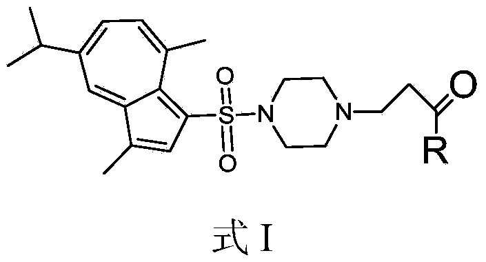 Guaiac orchid hydrocarbon azulene ramification and preparing method and application thereof