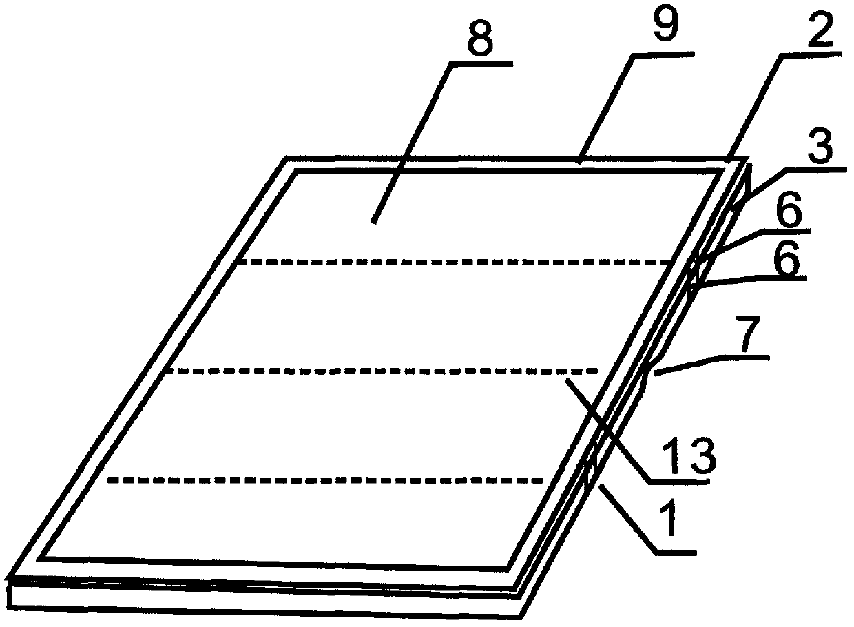 Box type reading view splitter