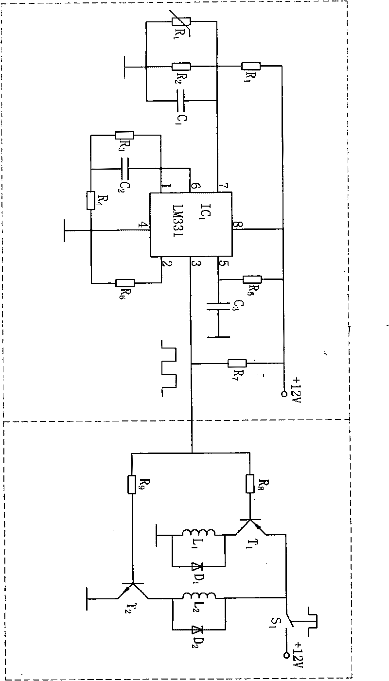 Internal-combustion engine cooling system based on integrative permanent magnet synchronous motor water pump and electronic speed regulation technology