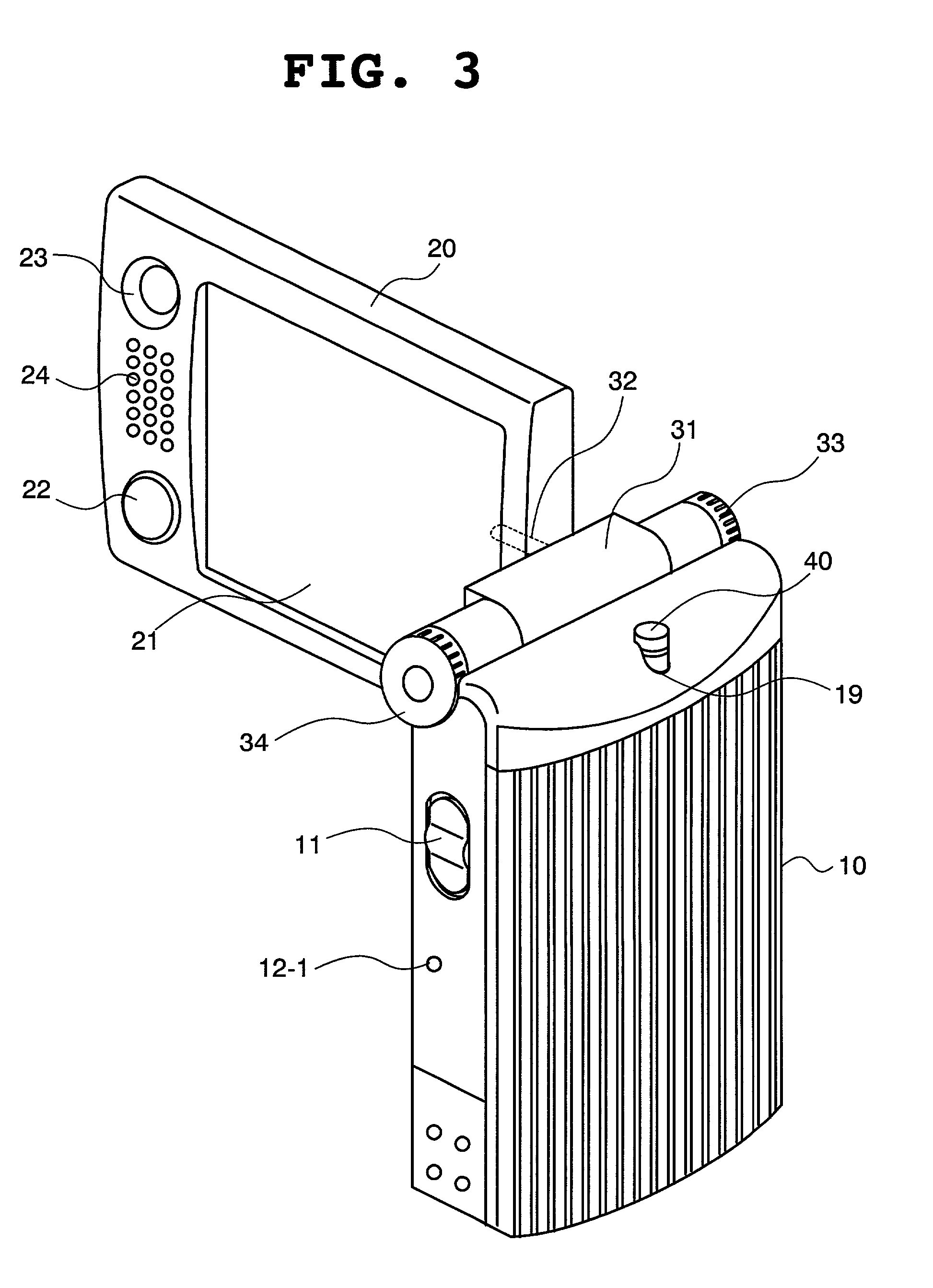 Portable terminal with rotatable axial flip unit and dual lens arrangement