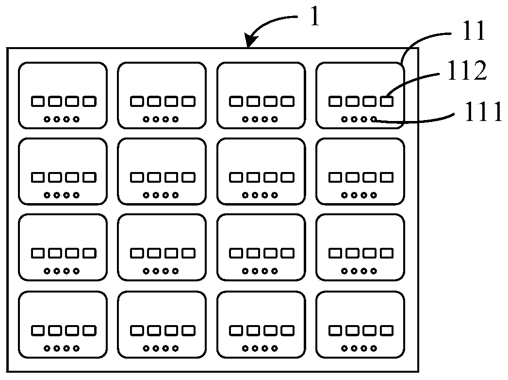 Chip burning method and system and computer readable storage medium