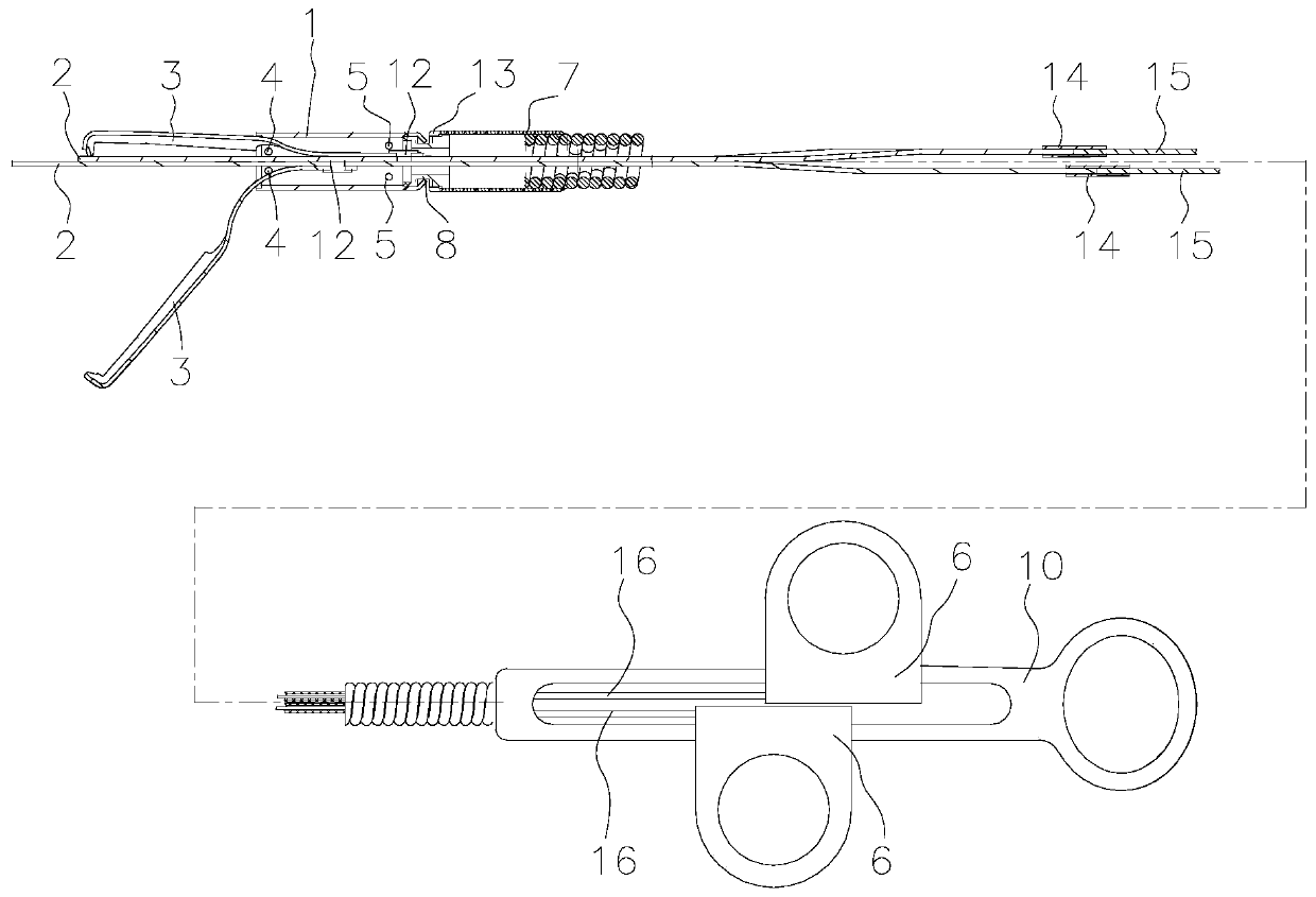 Double-arm suture clip capable of closing wound surfaces