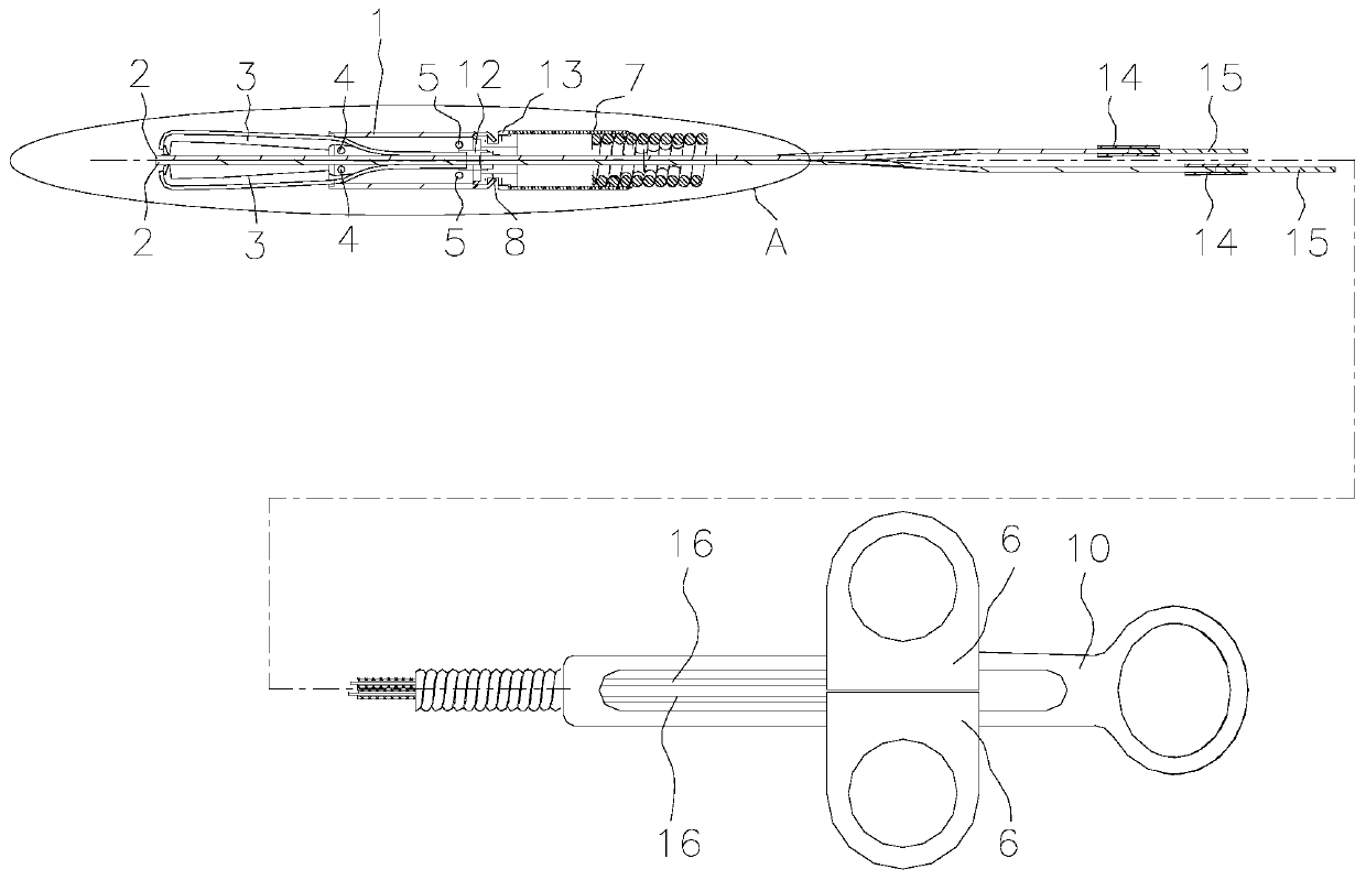 Double-arm suture clip capable of closing wound surfaces