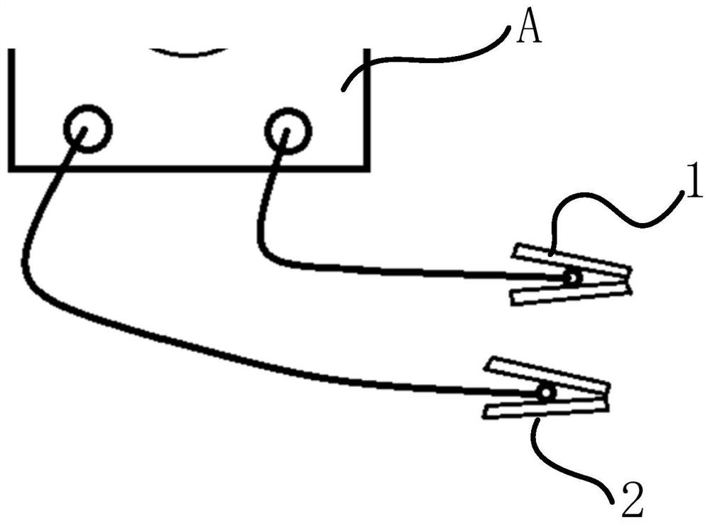 Multipoint real-time parallel voltage measurement system based on wireless networking