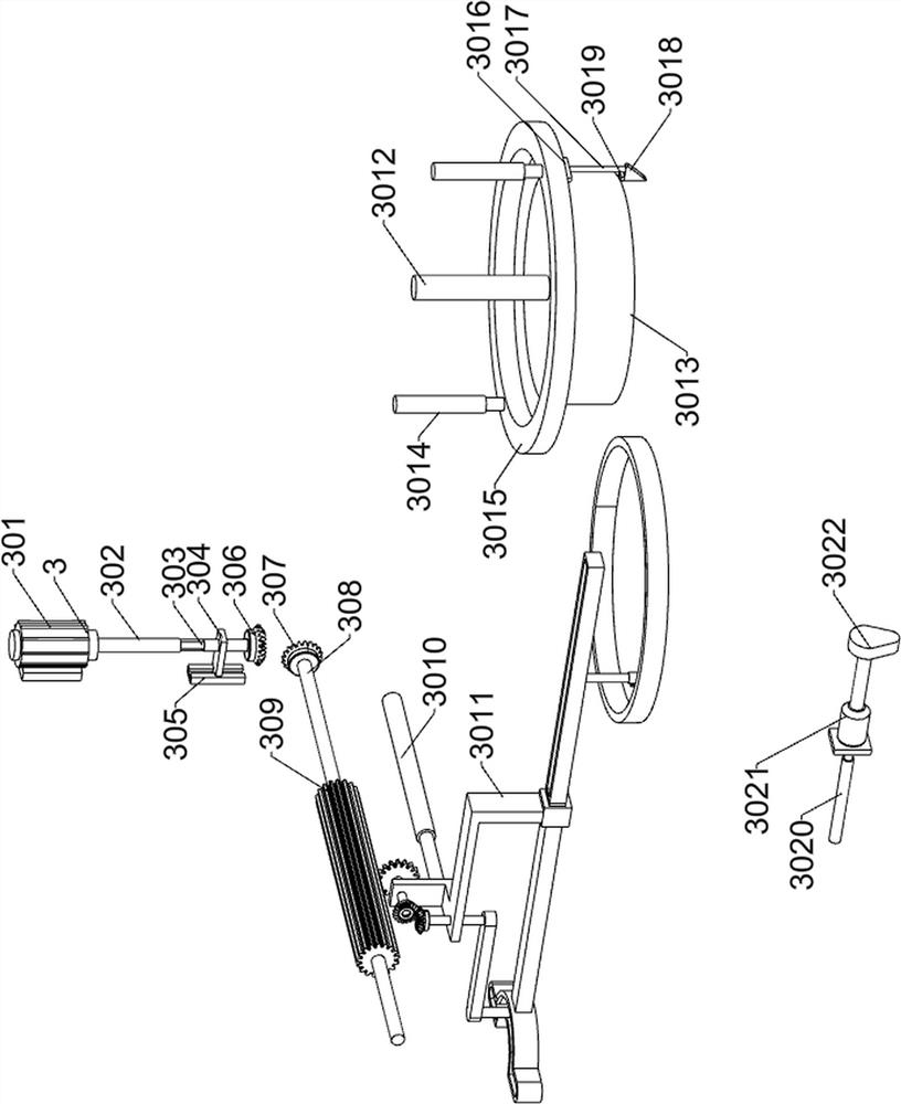 Knee pad forming device capable of eliminating bubbles for AR equipment