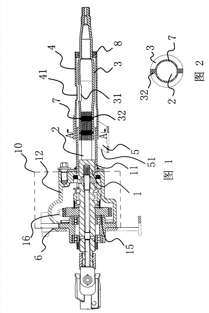 Electric type power steering device