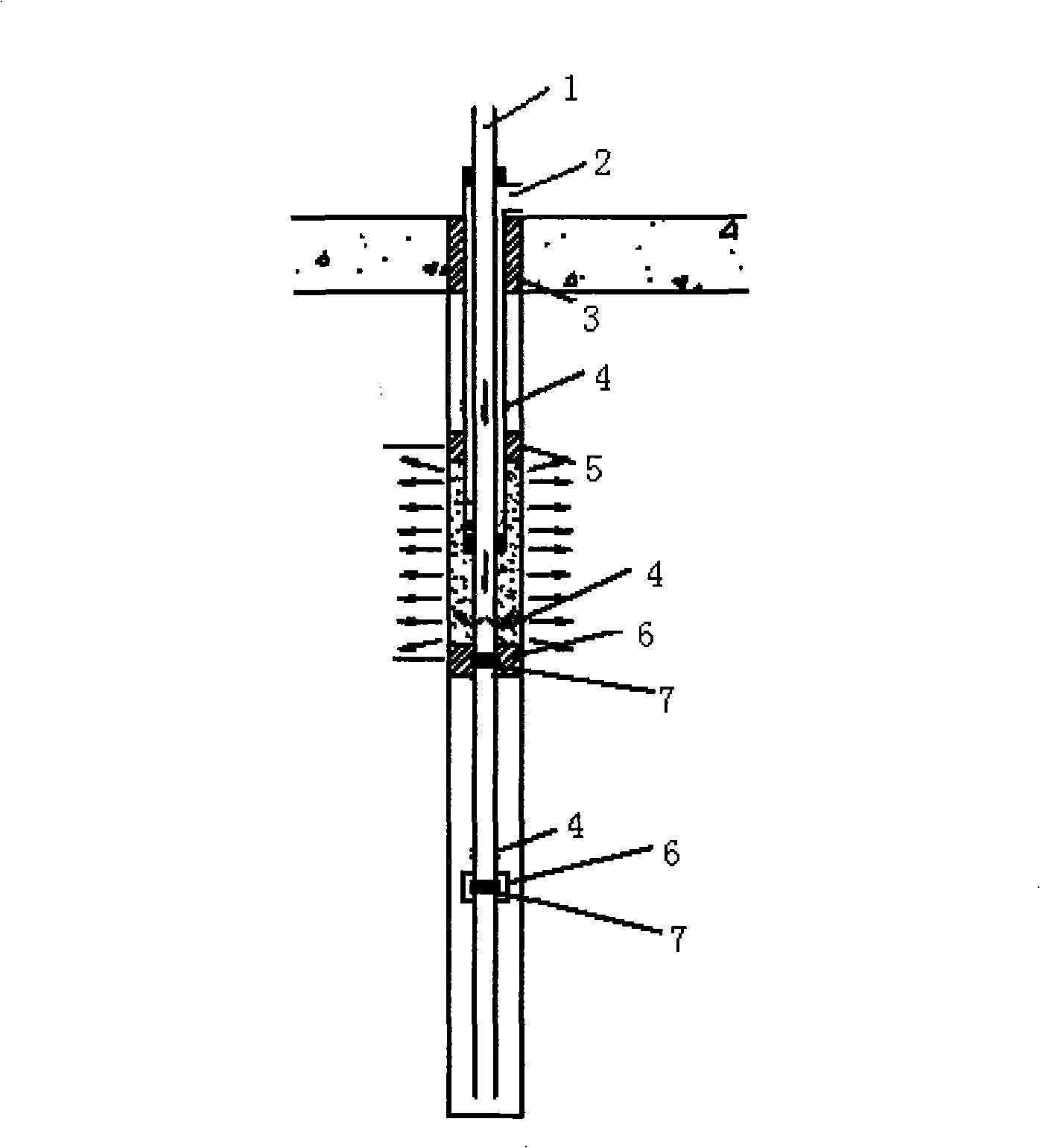 Consolidated grouting method for anchoring cement of bedrock contact segment