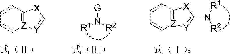 Method for synthesizing 2-amino five-membered heterocyclic derivative