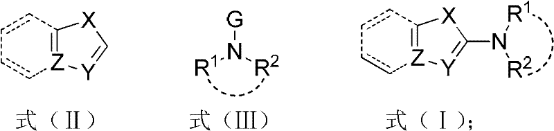 Method for synthesizing 2-amino five-membered heterocyclic derivative