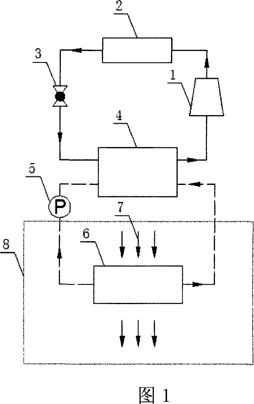 Air conditioner device for mixed power vehicle