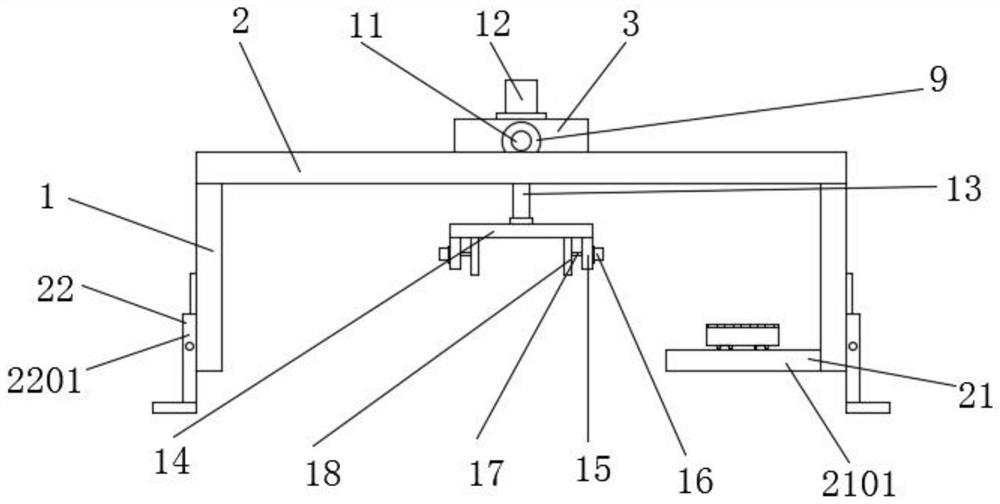 Automatic material carrying machine