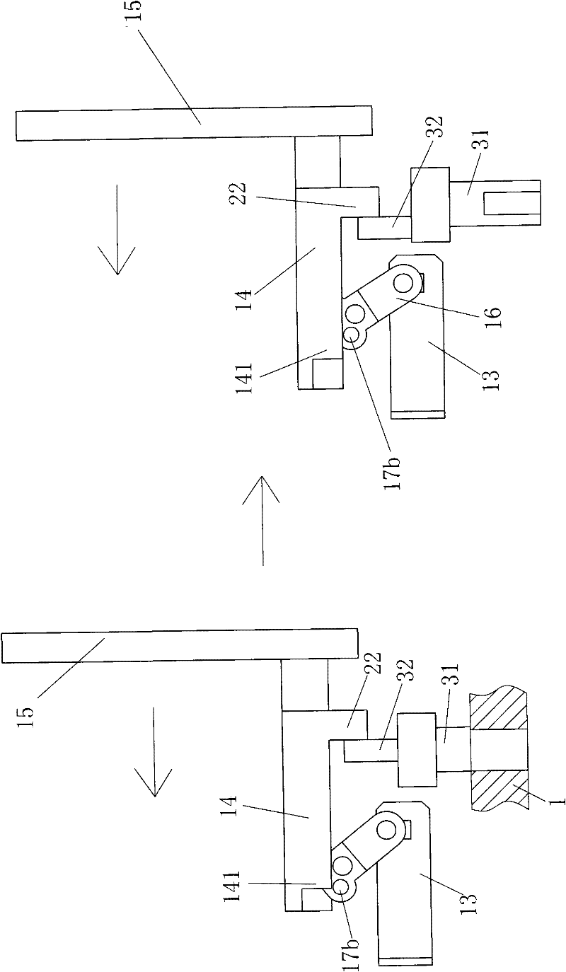 A device for controlling the synchronous folding of folding pedals on both sides of a bicycle