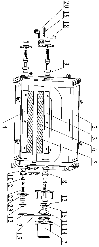 Mosquito net folding and unfolding device
