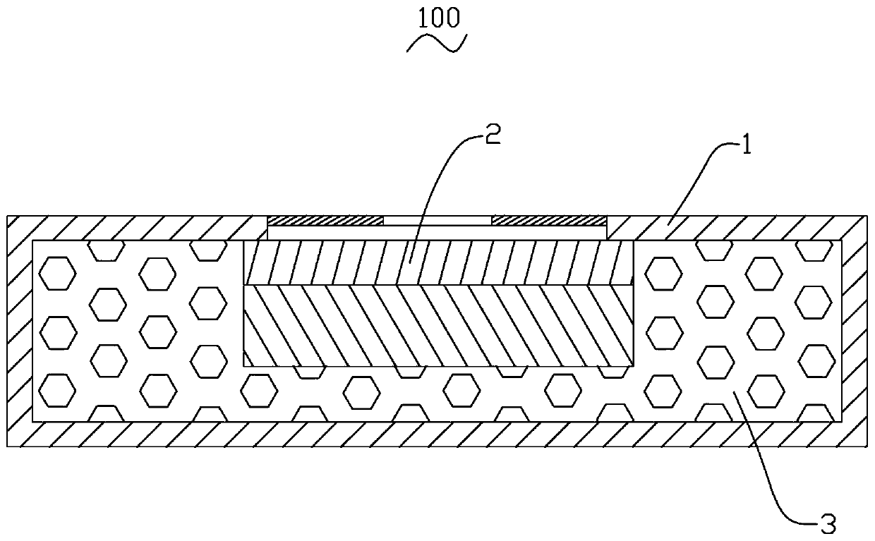 A sound-absorbing material, its preparation method, and a loudspeaker using the sound-absorbing material