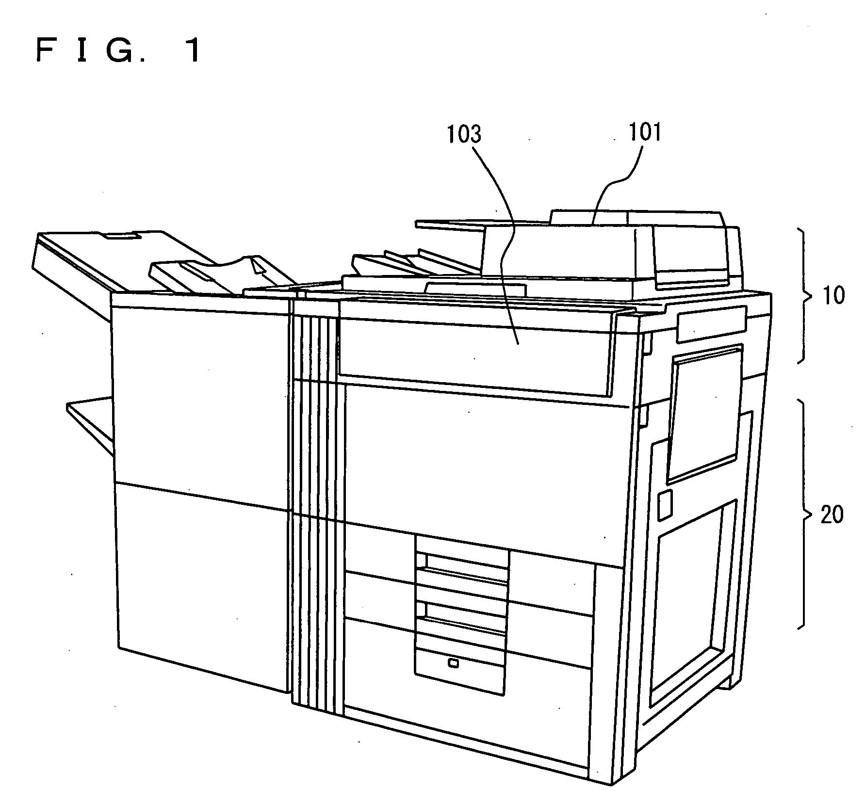 Image forming apparatus reading an original while transporting the same