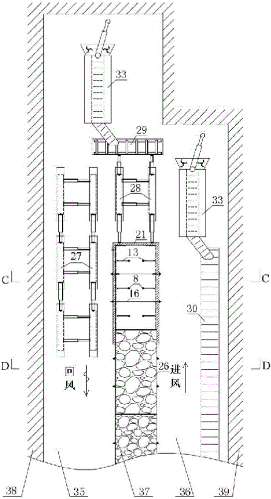 Support method for U-type ventilation primary tunneling setting-up double roadways