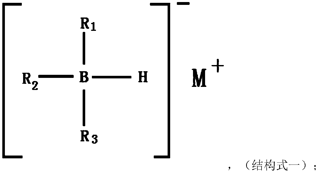 Production method of fatty alcohol-polyoxyethylene ether