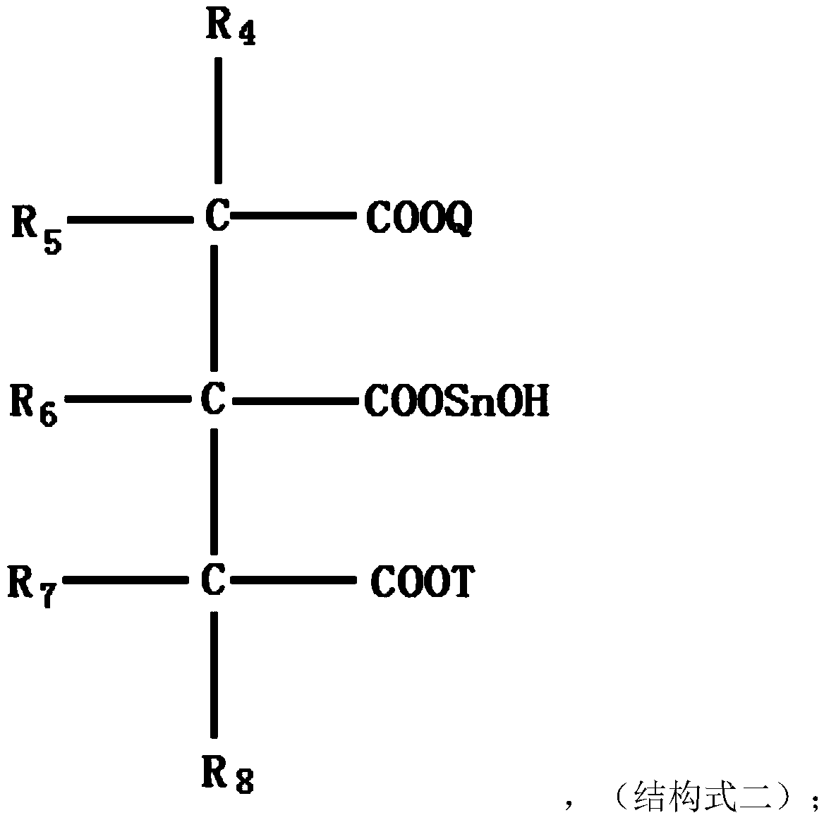 Production method of fatty alcohol-polyoxyethylene ether