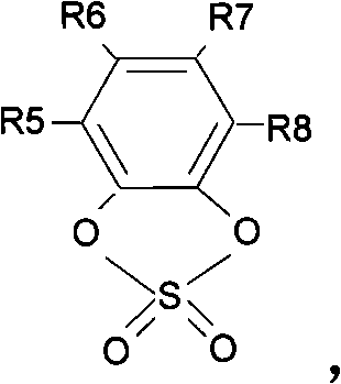 Lithium ion battery electrolyte difficult to decompose under high voltage above 4.2V