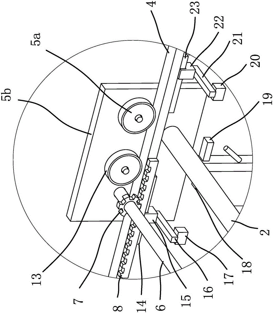 Yarn stand of warping machine