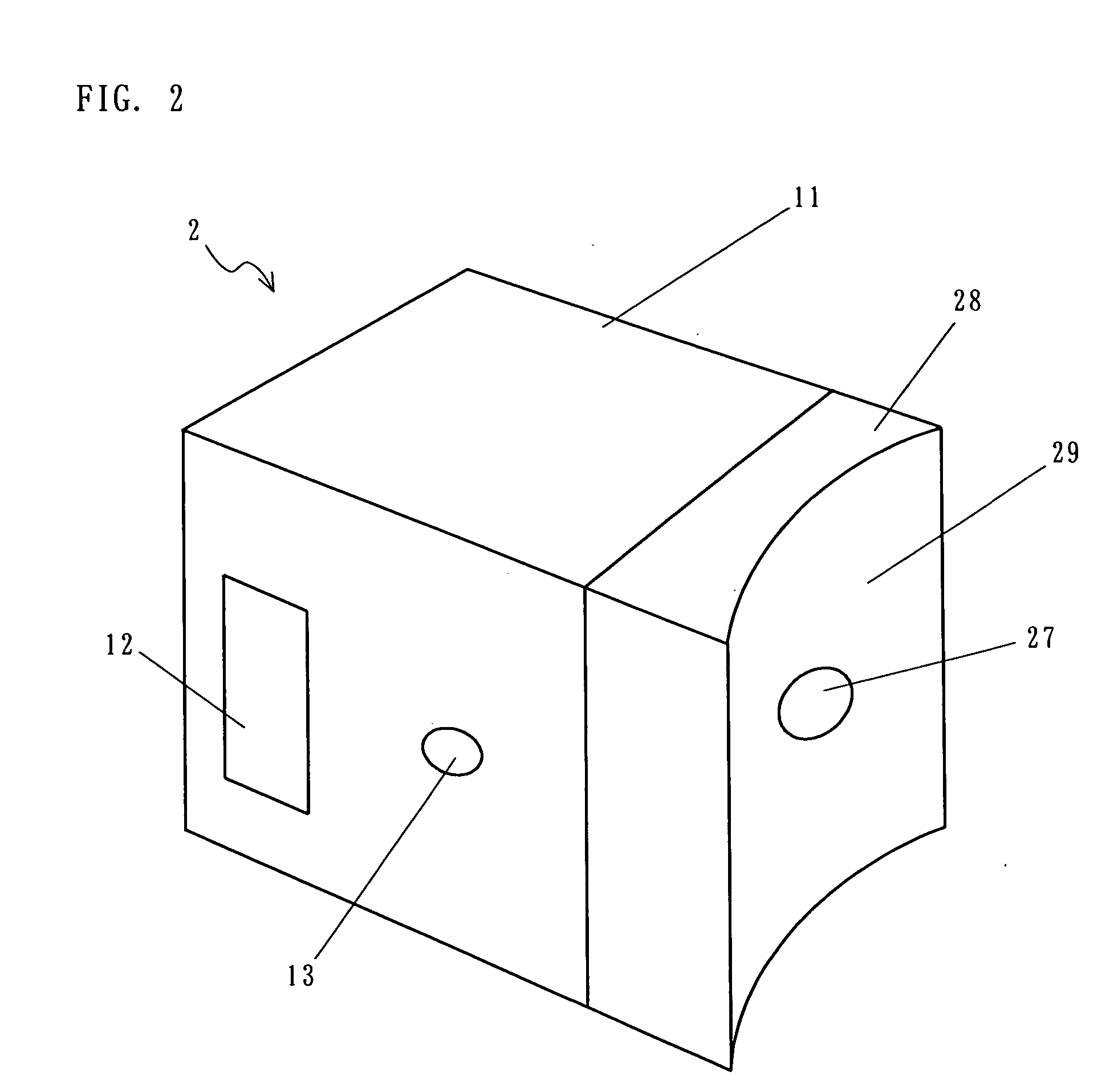 Apparatus for measuring biological component